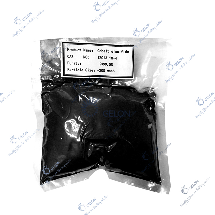 Coffee Bean Caffeine Eye Cream