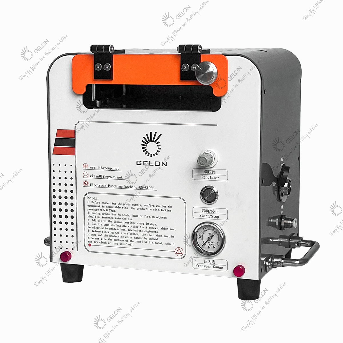 Pneumatic Die-cutting Machine（GN-S100P）