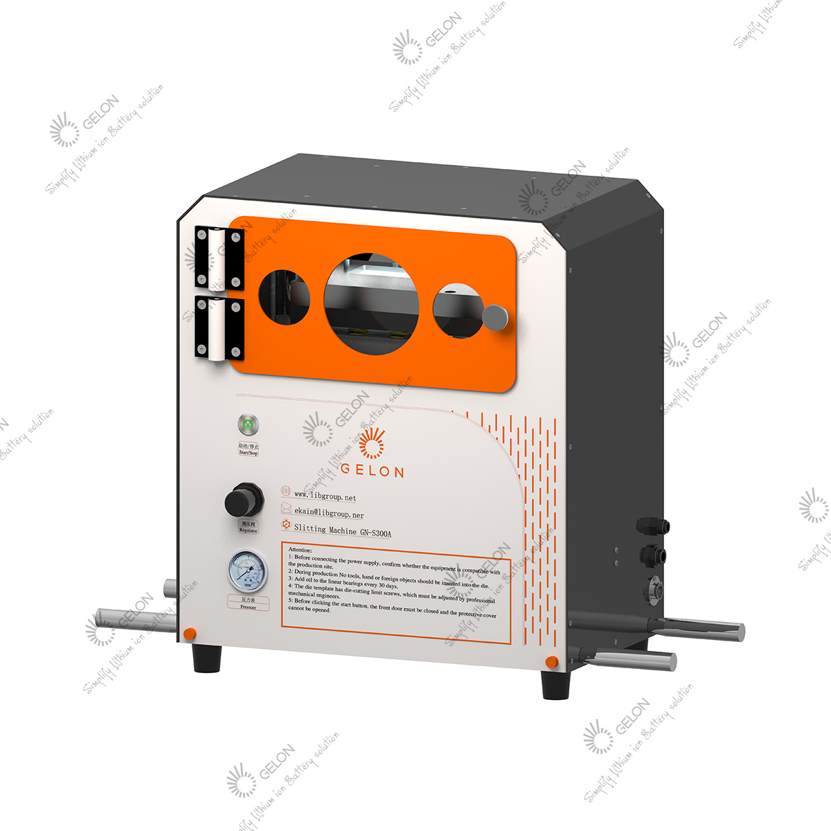 Pneumatic Al Laminated Film Forming Machine（GN-S100F）