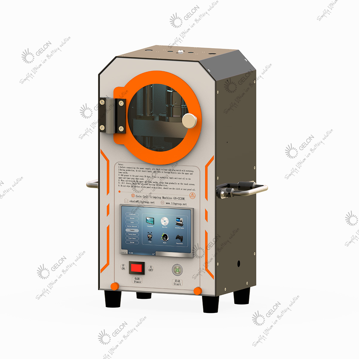 Electric Coin Cell Crimping Machine （GN-CC20E）