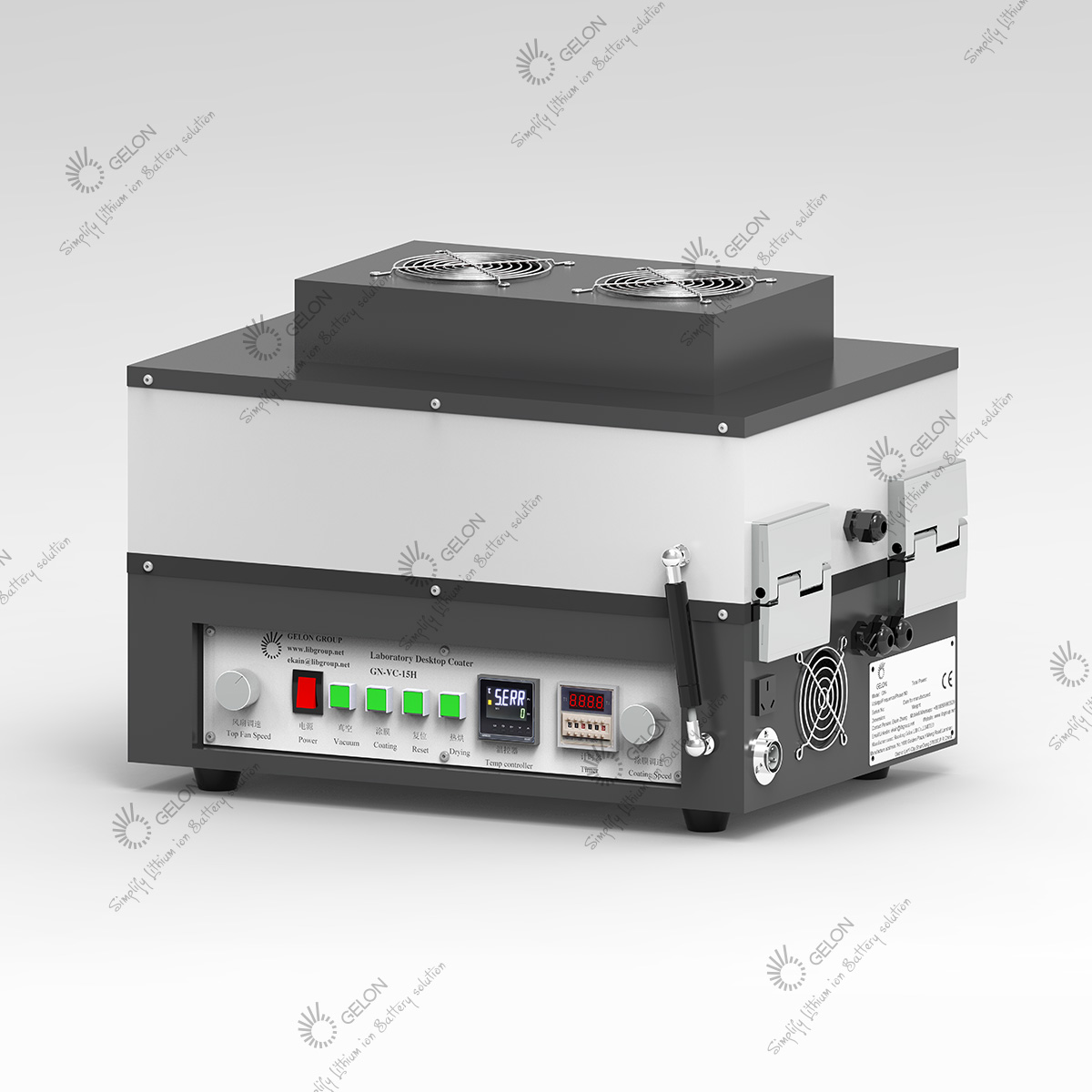 Lab Coating Machine（GN-VC-15H）