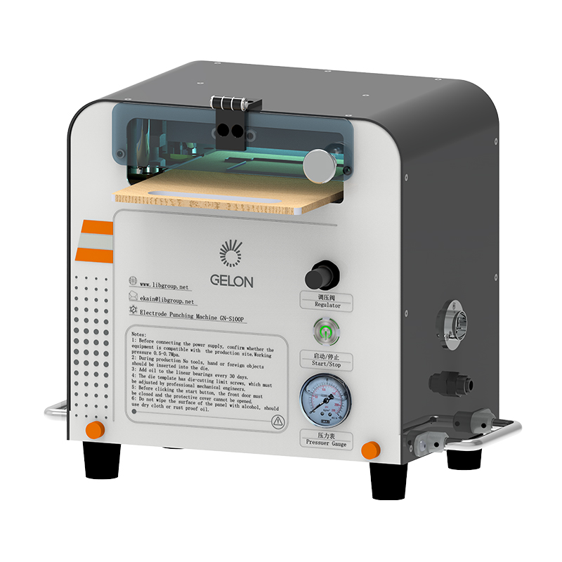 Lab Pouch Cell Electrode Punching Machine