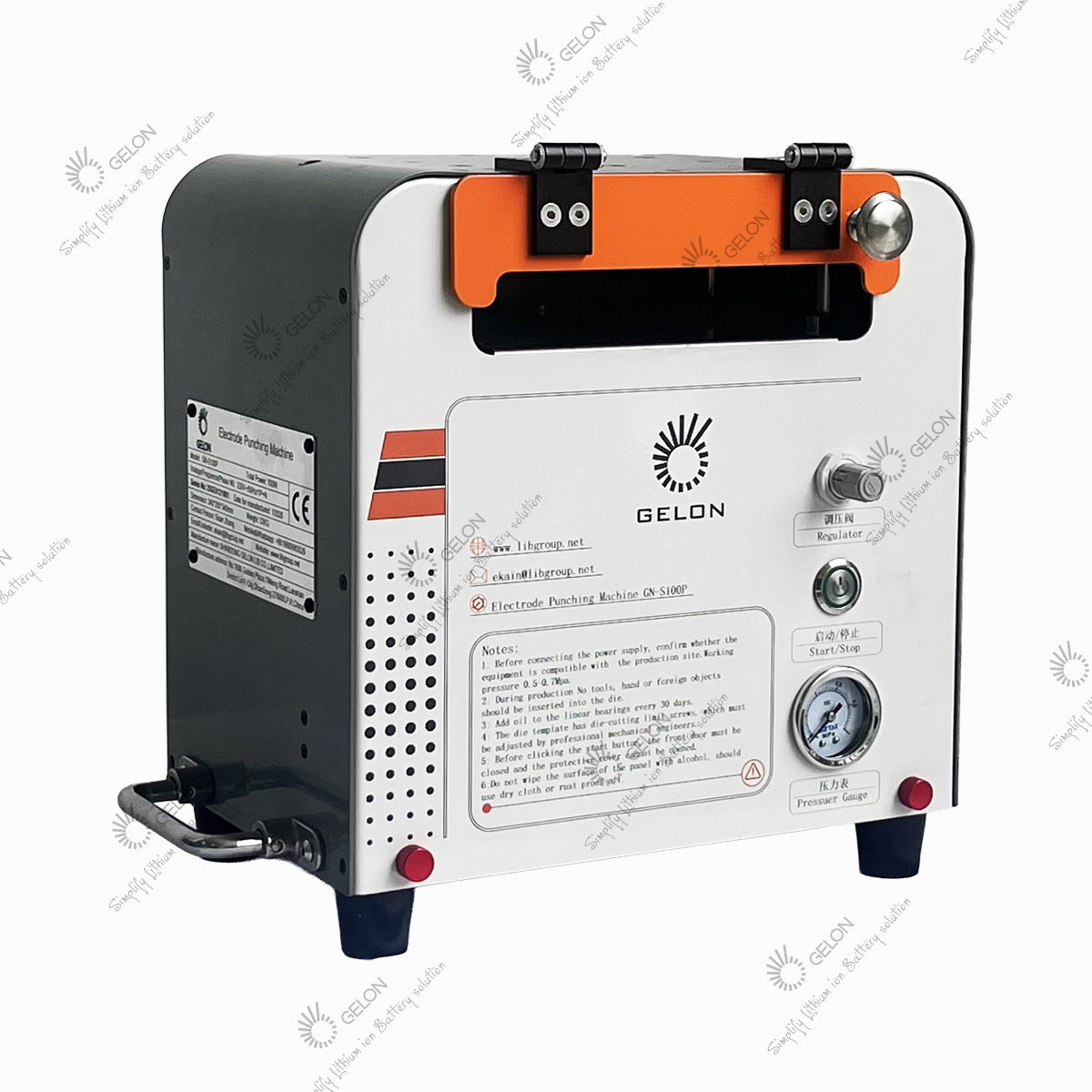 Pneumatic Die-cutting Machine（GN-S100P）