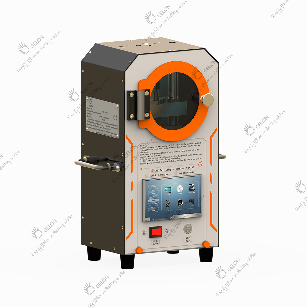 Electric Coin Cell Crimping Machine （GN-CC20E）