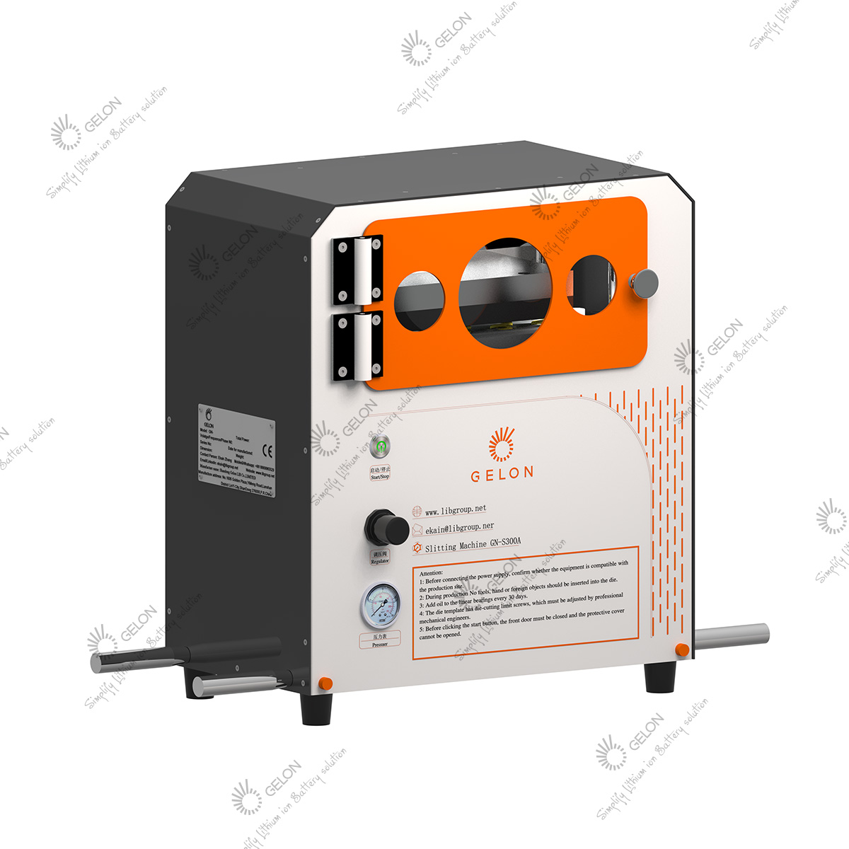 Pneumatic Al Laminated Film Forming Machine（GN-S100F）