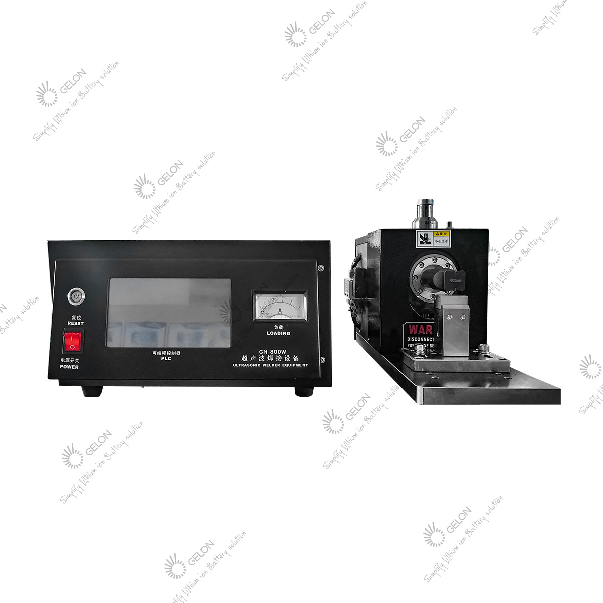 Ultrasonic Welding Machine